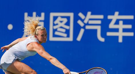 Katerina Siniakova, Wuhan 2025